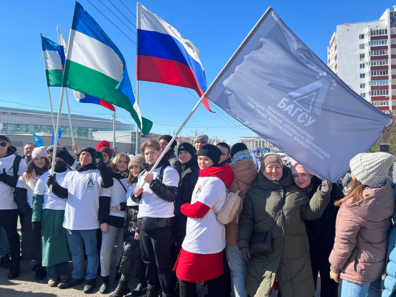 «Своих не бросаем»: в Уфе прошёл митинг-концерт в поддержку спецоперации на Украине